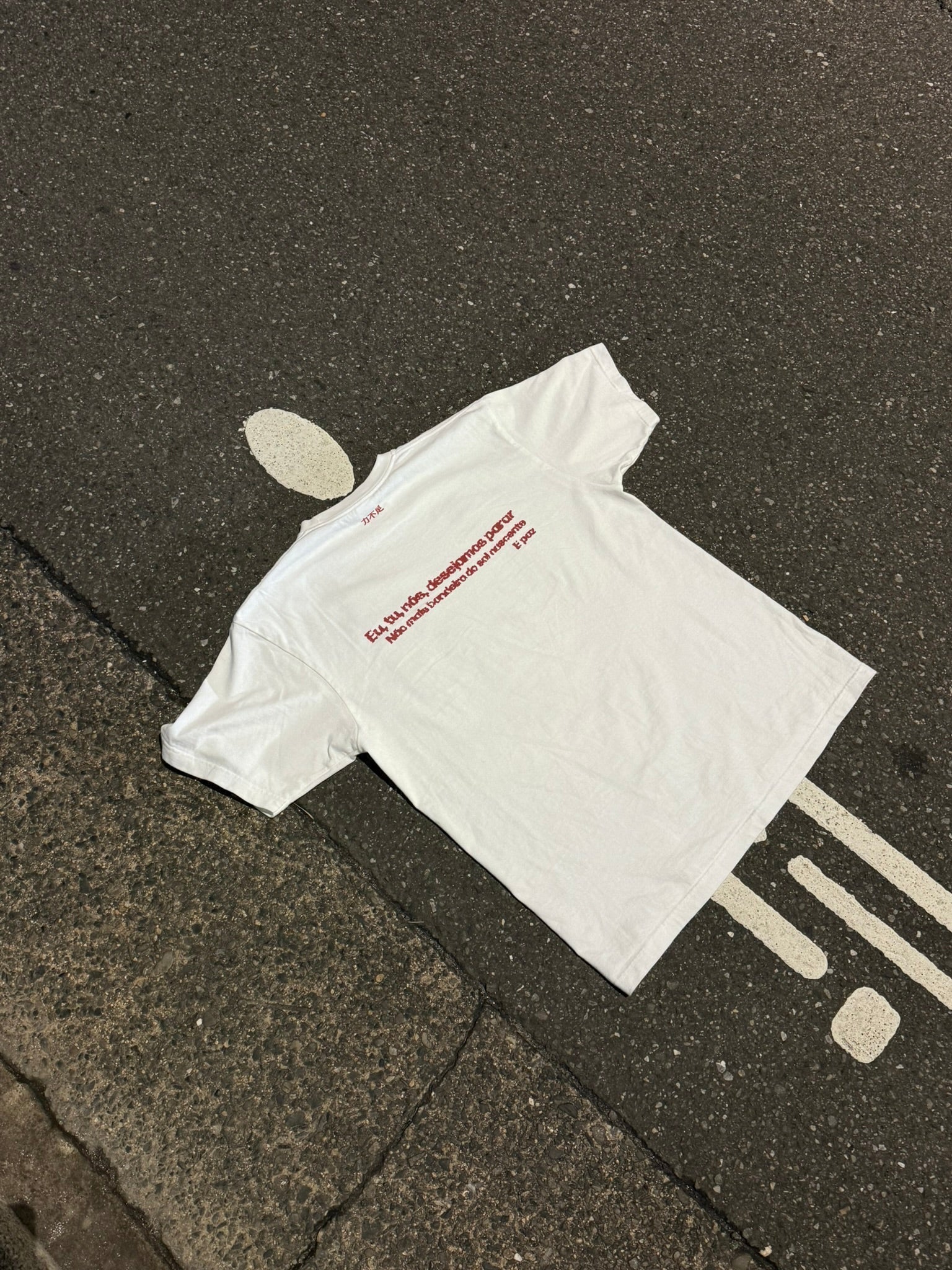 역부족(力不足) NO RISING SUN FLAG T-SHIRTS